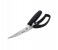 NexGrill BBQ Shears 1 in UAE