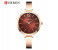 Curren 9012 Quartz Casual Watch For Women Coffee 1 in UAE