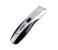Geepas GTR8653 7-in-1 Rechargeable Grooming Kit 2 in UAE