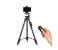 Yunteng Mobile Trypod with Remote 1 in OMAN