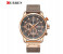 Curren 8291 Analog Sports Watch For Men Brown And Gold 1 in UAE