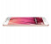 Samsung Galaxy C5 4GB RAM 32GB Smartphone - Gold 6 in UAE