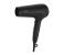 Philips HP8230 Dry Care Advanced Hair Dryer - Black 2 in UAE