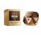 Paco Rabanne 80ml 1 Million Prive Eau De Parfum for Women 1 in UAE