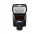 Nikon SB-700 Speedlight Flash for Digital SLR Camera 1 in UAE