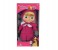 Simba 9301676 Masha Sleeping Eyes Soft Bodied Doll 2 in UAE