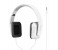 Promate Sonata Foldable Over-The-Ear Wired Stereo Headset, White 1 in UAE