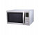 Sharp R45BTST 43 Litre Microwave Oven Silver 1 in UAE