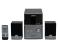 Clikon CK2243 2.1 Multimedia Speaker Grey 1 in UAE