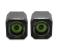 Sonashi SUS-706 USB Speaker - Green 1 in UAE
