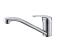 Geepas GSW61029 Single Lever Sink Mixer 35 mm 1 in UAE