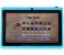 Calltouch C88 Tablet 7 inch, Android 4.2.2, 4GB, Wi Fi, Dual Core, 512 MB DDR3, 3G Dongle, Dual Camera, Blue 1 in UAE