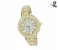 Catwalk CW-431 Genuine Quality Fashionable Cz Watch for Women - Gold 1 in UAE