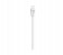 Vidvie CB-408 Data Cable for Apple iPhone - 1 Meter, White 2 in UAE