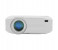 Bison BS-700 HD LED Wireless Entertainment Projector White 1 in UAE