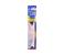 Trisa Sonic Power Pro Interdental Refil - 2 Pieces 1 in UAE