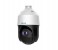 HiLook PTZ-N4215I-DE 2MP 15x Network IR Speed Dome Camera 2 in UAE