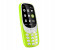 H-mobile 3310 1.7-inch Dual SIM 2G 0.3MP Camera Phone - Green 1 in UAE