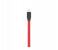 Vidvie CB-409 Data Cable for Apple iPhone - 1 Meter, Red & Black 2 in UAE