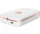 HP Z3Z91A Sprocket Photo Printer White 7 in UAE