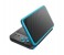 Sony 2DS XL NTSC Console 3 in UAE