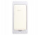 I Fast BP200 Power Bank White 3 in OMAN