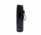 Epsilon EN4675 Travelers Vacuum Flask 1 in OMAN