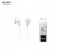 Sony MDRE9 Stylish In Ear Headphones - White 1 in UAE