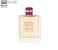 Genie Collection 1098 25ml Perfume 2 in UAE