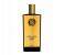 Memo Paris 75ml French Leather Eau De Parfum Spray 1 in UAE