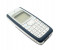 Nokia 1112 Mobile Phone 2 Pcs Bundle (Refurbished) 3 in UAE