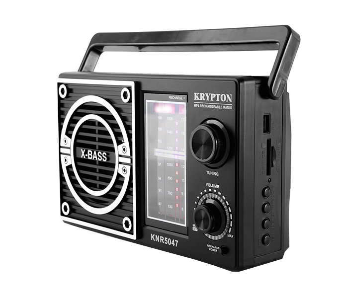 Krypton KNR5047 MP3 Rechargeable Radio with Bluetooth - Zoom Image 2