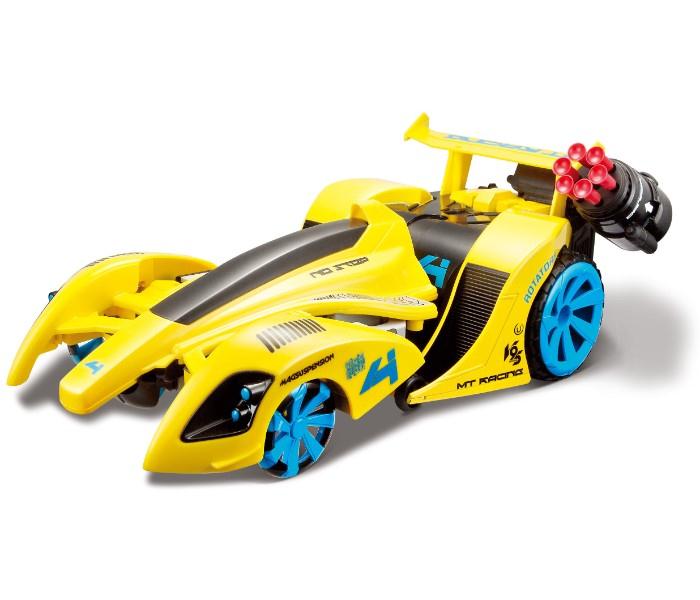 Maisto Tech 81177 Remote Control Twist And Shoot Yellow - Zoom Image 2