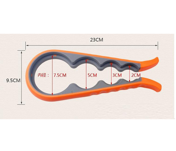 Easy Grip Lids Off Jar Opener, Can Opener & Bottle Opener - Assorted - Zoom Image 3
