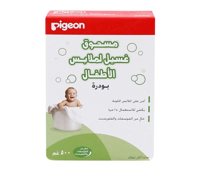 Pigeon N11583548A Laundry Detergent Powder - White, 500G - Zoom Image