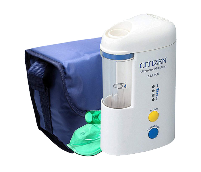 Citizen N16132362A Ultrasonic Nebulizer - Zoom Image 1