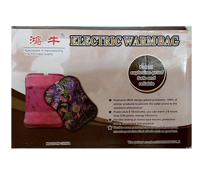 Warmth Series Electric Hot Water Bag - Multicolour - Zoom Image 1