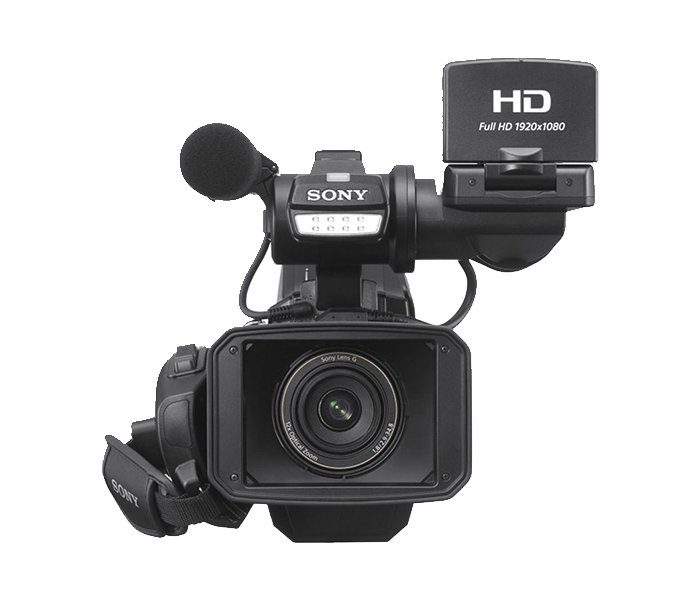 Sony HXR-MC2500 Professional Shoulder Mount AVCHD Camcorder - Black - Zoom Image 5