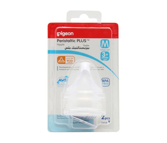 Pigeon N11583448A Wide Neck Peristaltic And Nipple Blister 2 Piece Transparent - Zoom Image