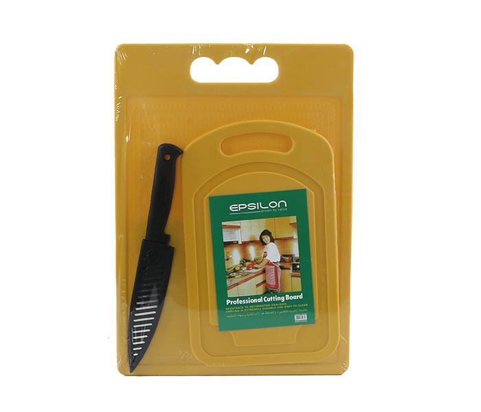 Epsilon EN4002 Cutting Board Set Assorted - Zoom Image 1