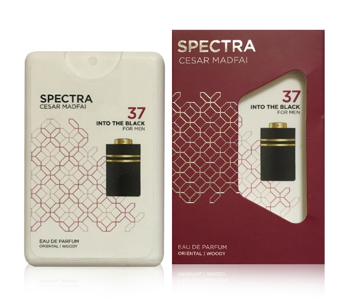 Spectra 37 Into The Black Pocket Eau De Parfum For Men - Zoom Image 3