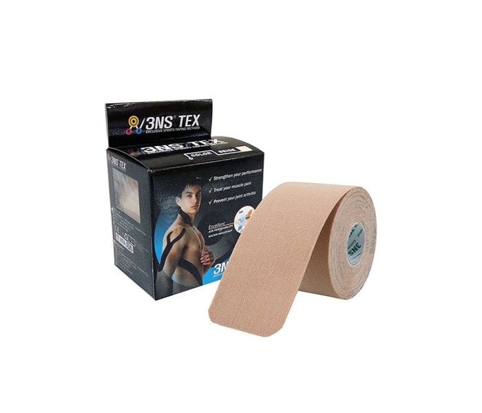 3ns N11647781A Sports Tape Brown - Zoom Image