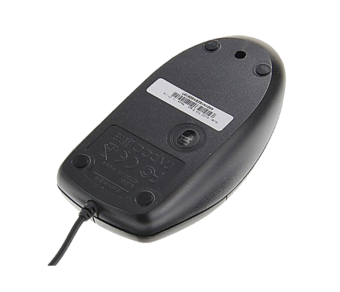 Rapoo N1020 Wired Optical Mouse - Black 10551 - Zoom Image 2