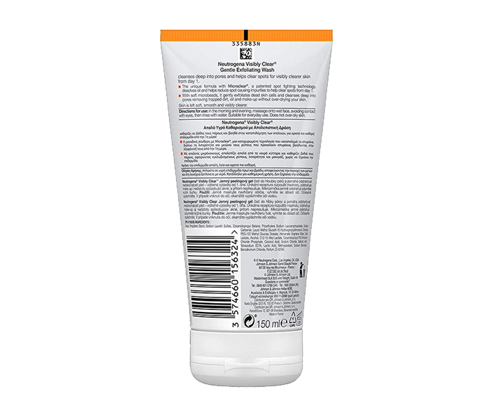 Neutrogena N11305276A Visibly Clear Gentle Exfoliating Wash - 150ML - Zoom Image 1