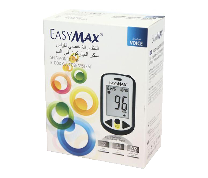 Easy Max Self Monitoring Talking Blood Glucose Meter - Zoom Image