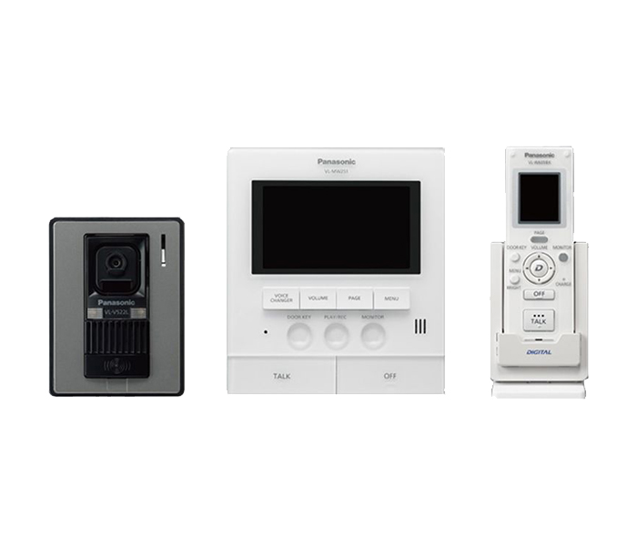 Panasonic VL-SW251SX Wireless Video Intercom - White - Zoom Image 4