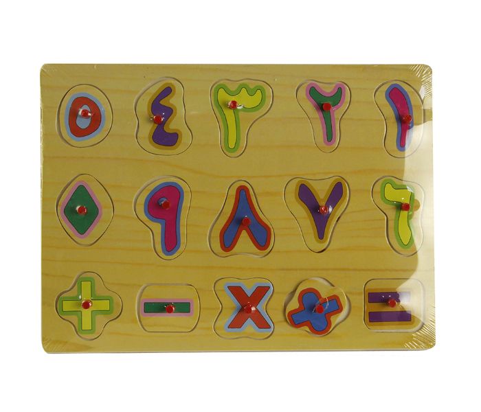 Taqdeer PT-0059 Wooden Arabic Numeric Learning Board Multicolor - Zoom Image