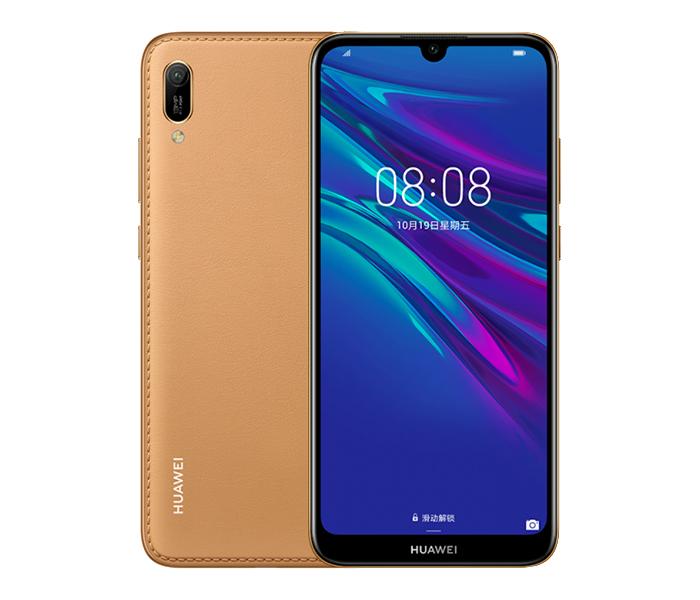 Huawei Y6 Prime 2019 2GB RAM 32GB Storage Dual SIM Smartphone - Brown - Zoom Image 3