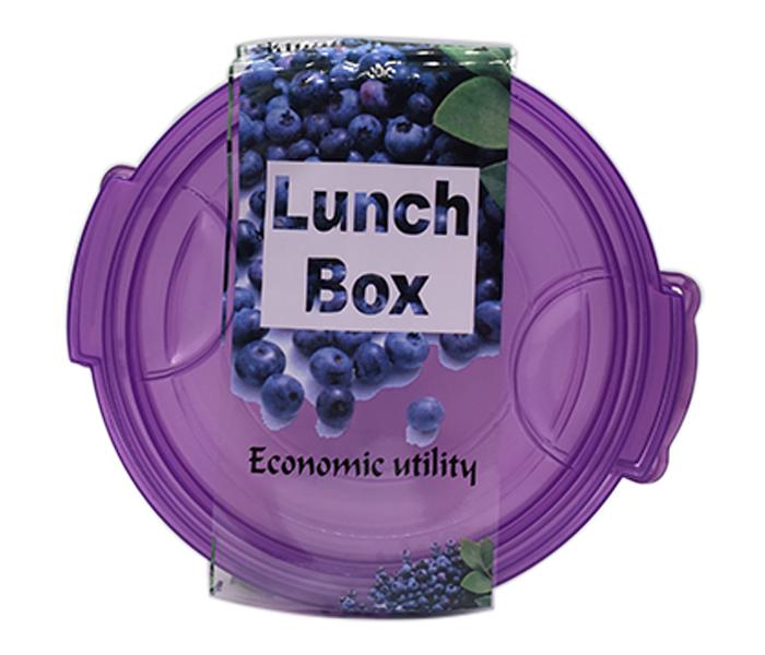 Epsilon EN4845 2 Pieces Container Set - Purple & Clear - Zoom Image 1