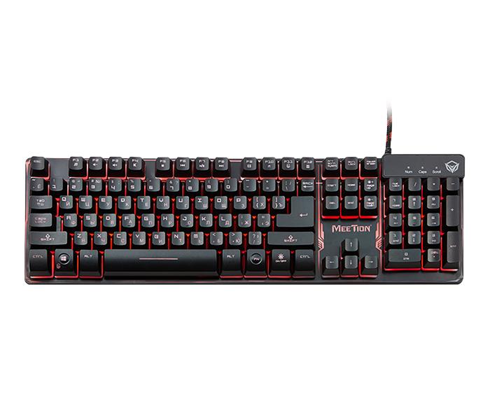 Meetion MT-K9300 Backlit Gaming Keyboard - Black - Zoom Image 2